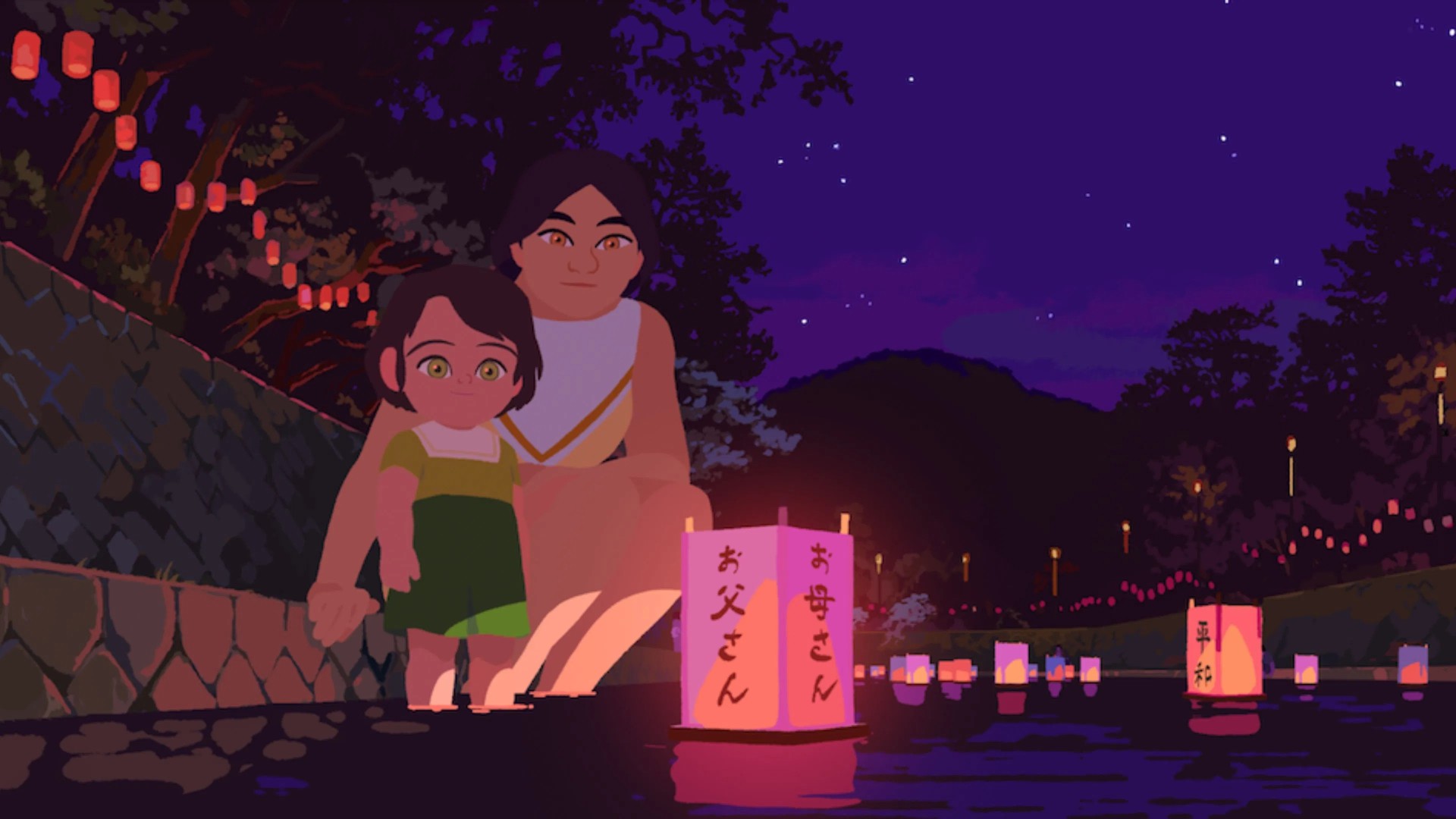 A Pequena Amélie (Reprodução / Mares Filmes)