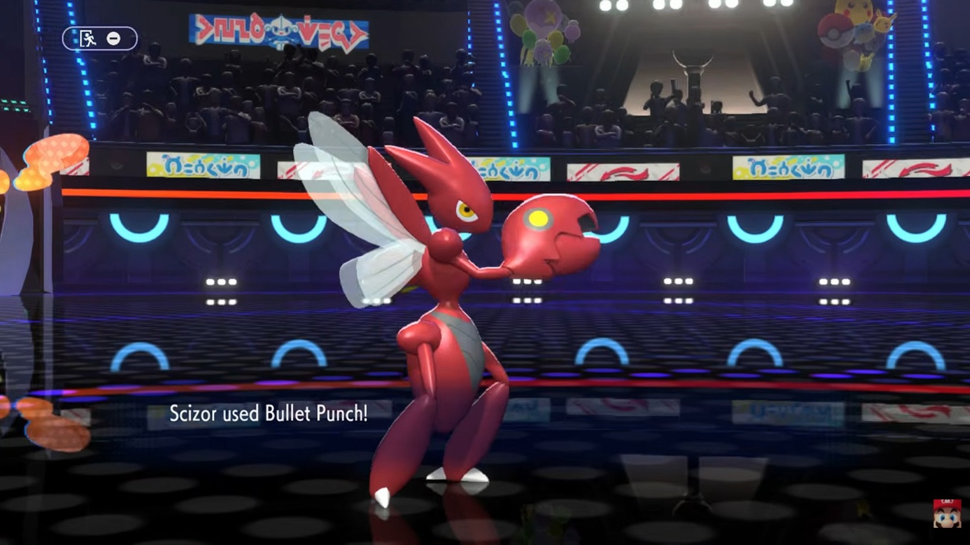 Pokemon Champions (Reprodução/Nintendo/YouTube)